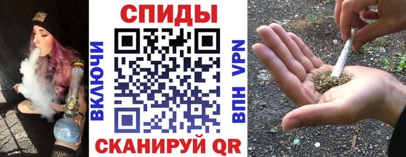 Бутират GHB  Ессентуки 
