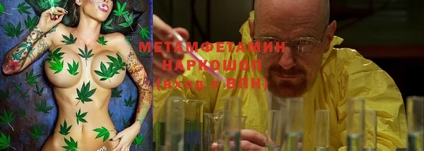 mdma Верея