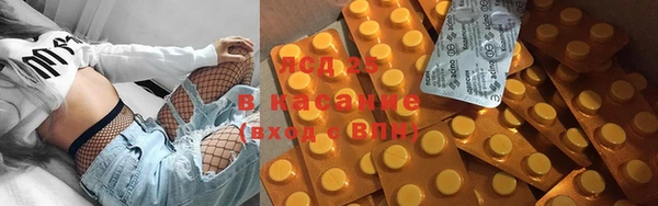 MDMA Premium VHQ Верхний Тагил