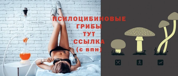 mdma Верея
