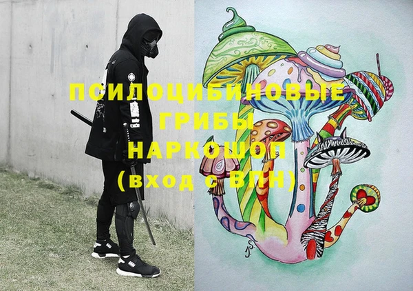 mdma Верея