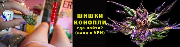 стаф Верхнеуральск