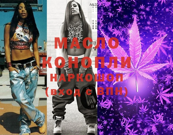 MDMA Premium VHQ Верхний Тагил