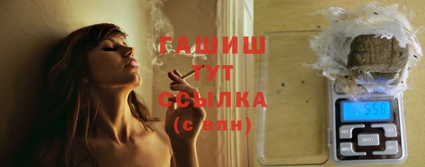 MDMA Premium VHQ Верхний Тагил