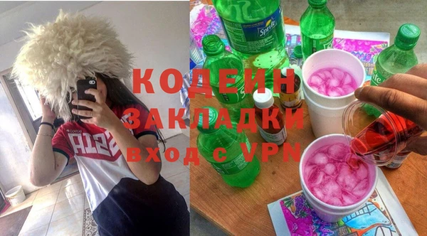 mdma Верея