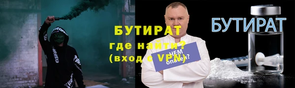mdma Верея