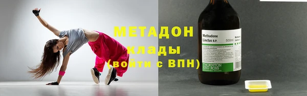 mdma Верея