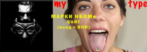 mdma Верея