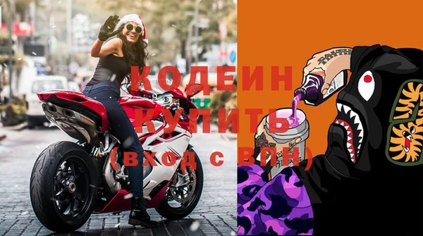 MDMA Premium VHQ Верхний Тагил