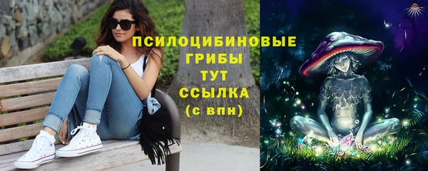 mdma Верея