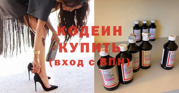 mdma Верея