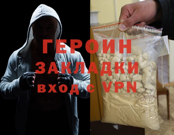 mdma Верея