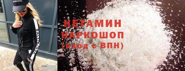 MDMA Premium VHQ Верхний Тагил