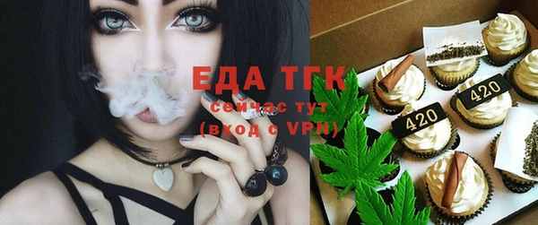 mdma Верея