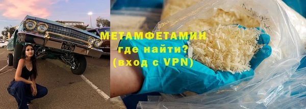 mdma Верея