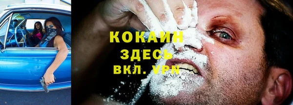 mdma Верея