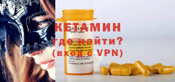MDMA Premium VHQ Верхний Тагил