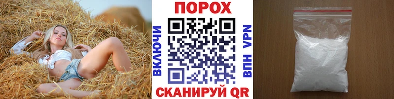 даркнет состав  Ессентуки  МЕТАМФЕТАМИН кристалл  купить наркотик 