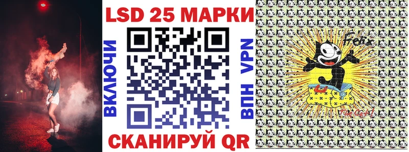 kraken рабочий сайт  Ессентуки  Марки NBOMe 1,5мг 