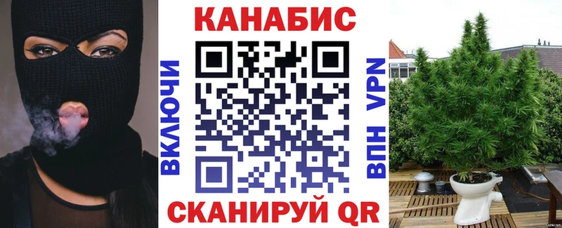 Бошки Шишки AK-47  Ессентуки 